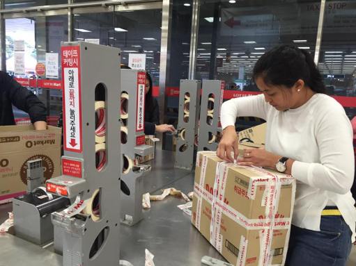 15073403_10154825194433783_8835442058549652953_n