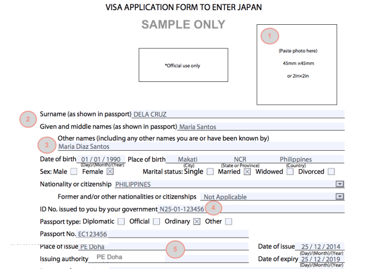 A Guide On Filling Up Your Japan Tourist Visa Application Form – Maria ...
